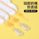 Pacifier Anti-falling Chain Baby Baby's Teeth Glue Anti-losing Chain Adaptable Pacifier Gnawing Glue Rope Anti-losing Rope