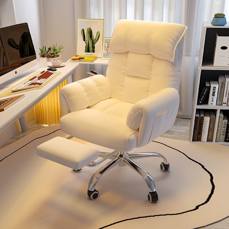 Computer Chair Home Office Backrest Lazy Sofa Chair Bedroom Reclining Ergonomic Seat Comfortable Gaming Chair