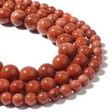 ��Ʒ��ɰʯɢ��diy�Ʒ�����ɳʯ�A�鴮���ִ�������������l