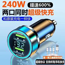 120Wp܇d܇cDQ^һ϶֙CW