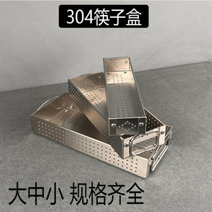 304���P����������ӻ@�����ײ;��ռ{�Оrˮ�W�N��ϴ��C���ӻ\
