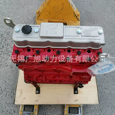 Sida 490, National IV standard, electronically controlled fuel injection engine, model SD4BW754U, diesel engine, bare engine, semi-assembled
