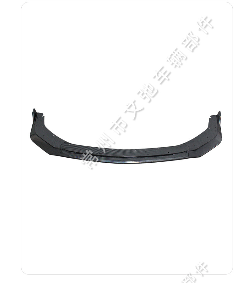 Suitable for 24 Ford Mustang Mustang Front Shovel Modified Black Horse Track Small Surround Front Lip Kit