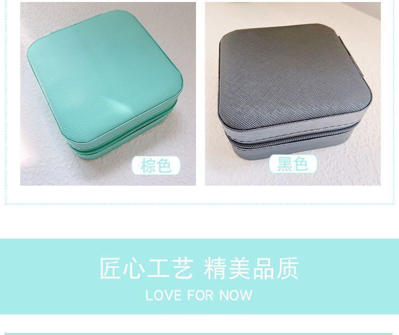 Tragbare Schmuckaufbewahrungsbox mit mehreren Ebenen und Fächern für Ohrringe, Halsketten und Ringe – koreanisches minimalistisches Design für Reiseschmuckbox