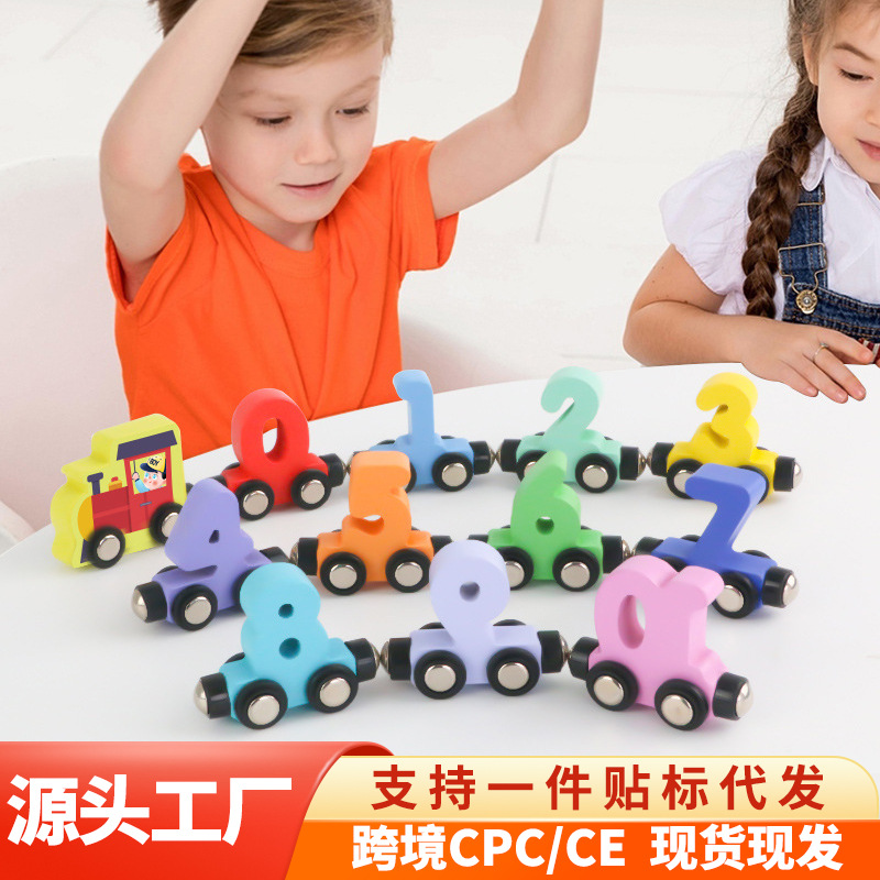Wooden magnetic digital train