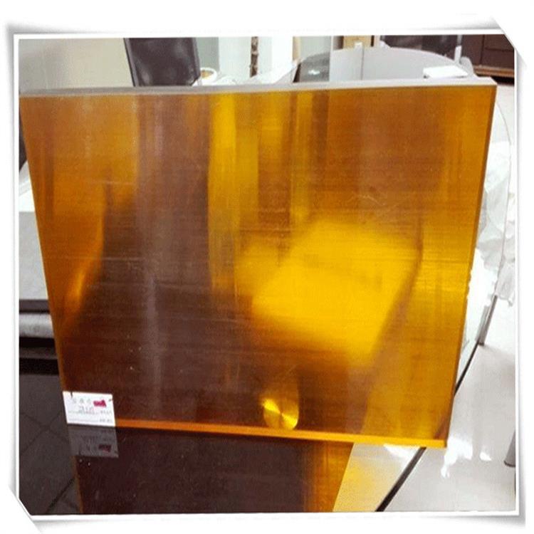 琥珀色PEI板 PEI棒 聚醚酰亚胺板材可零切