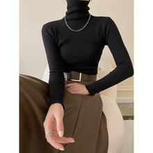 司南 气质简约纯色高领针织衫2025秋冬新款弹力修身打底衫 SN0647