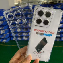 1.5MM四角防摔手机壳气囊防摔透明TPU适用MOTO G STYLUS 5G 2025