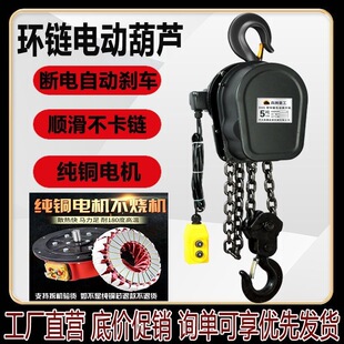 �h�늄Ӻ��J����380v1��2��3/5��10tȺ�����Ã���220V��������C