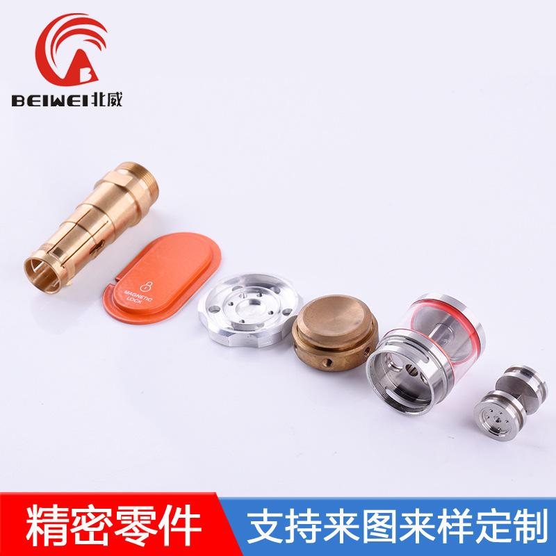 电子烟雾化器铜车件加工精密铸造冲压车削加工