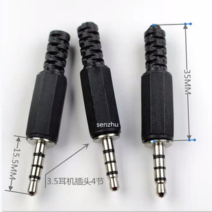 3.5���C���^4�����w���^3.5���C��ᘎ����ϱ����lҕ�l���^