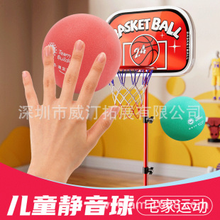 Dodge ball game props running men's team building outdoor development training activities fun sports meeting equipment team interaction