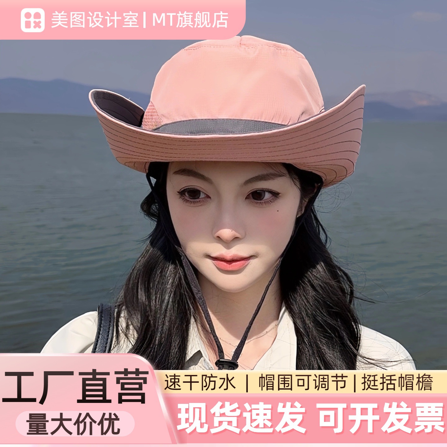 夏季女户外遮阳帽可折叠马尾孔防紫外线透气渔夫帽情侣出游登山帽