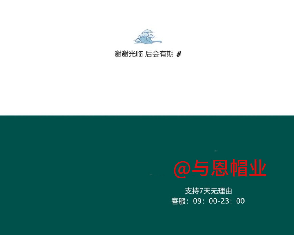 WeChat picture_20260123210124_11766_34