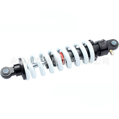 Off-road motorcycle modification accessories 360MM damping system
