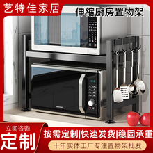 ��s΢���t����ܶ��ƏN���p��С���偾�̨������ռ{�ܿɃ���