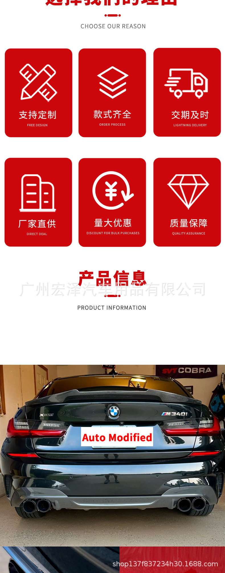 Suitable for Bmw G20G21 M340I M240I G22 M440I G42Mp Carbon Fiber M-Mark Exhaust Tailpipe