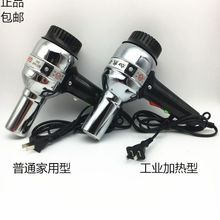 ����늴��L�CRCT-805�^�ܷ��տsĤ���øߜؼӟ��͹��S���I��1000W