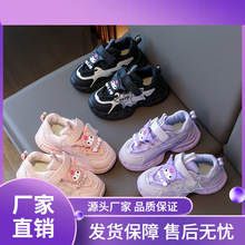 Ůͯ�\��Ь2026�����¿������׃�ͯЬ���e�ٴ�ħ�g�N��ͯ�ܲ�Ь