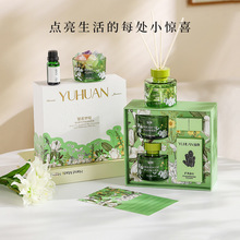 无火香薰礼盒栀子花精油家用女生室内持久留香卫生间空气净味清新