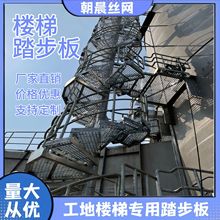 ����\䓸�Ř����������W��岻�P���ˮ�ϸ���w�����ƽ̨̤��