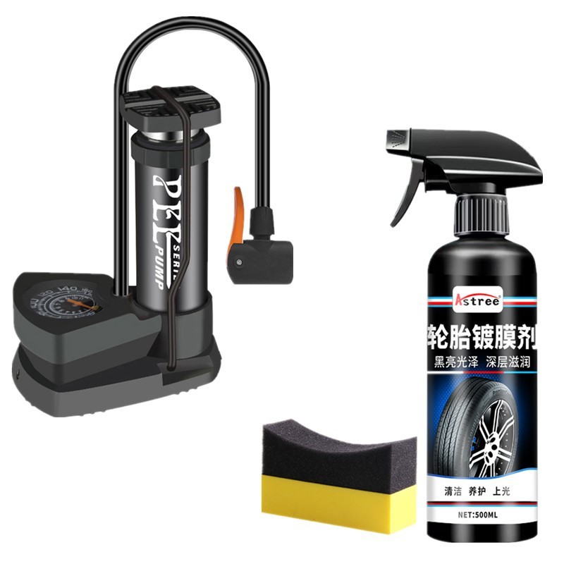 [핫스타일] 단일 튜브 풋 페달 + 타이어 광택제