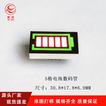 5��늳ؔ��a�� 5�����LED���a�� 3118ARG���BRG��ꖃȼt���S�G