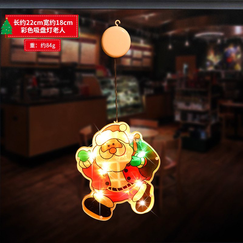 Luces de ventosa de color de Navidad Año nuevo decoración de vacaciones de Navidad luces de colores escaparate escena de la tienda diseño de dibujos animados vestir image 8