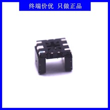 TCUT1300X01 光耦透射式双通道光电开关 汽车级 槽型光耦 槽距3mm