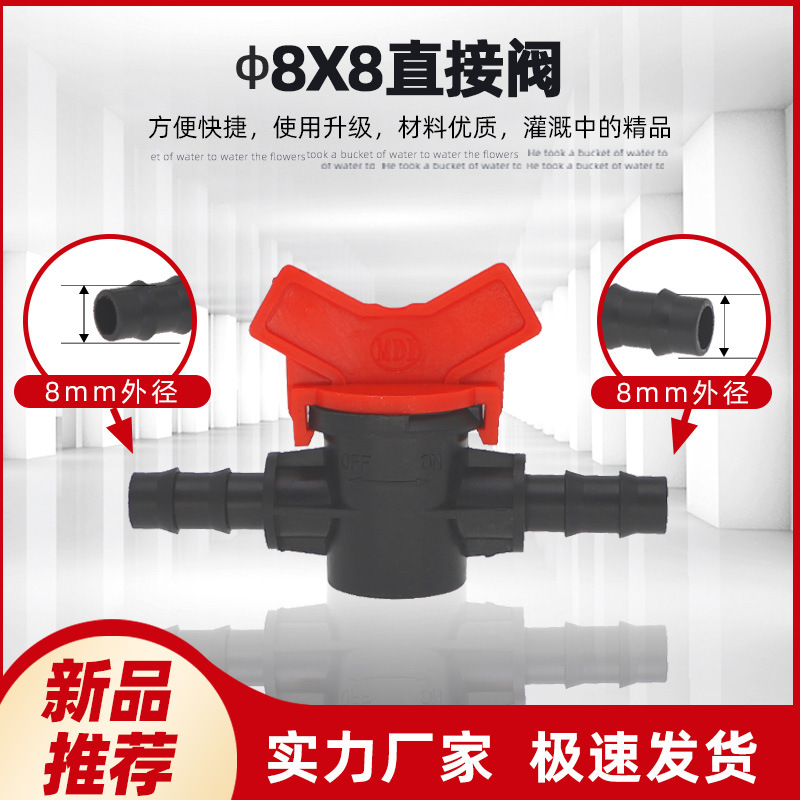 Precio unitario de la válvula directa 8 * 8 no incluye impuestos