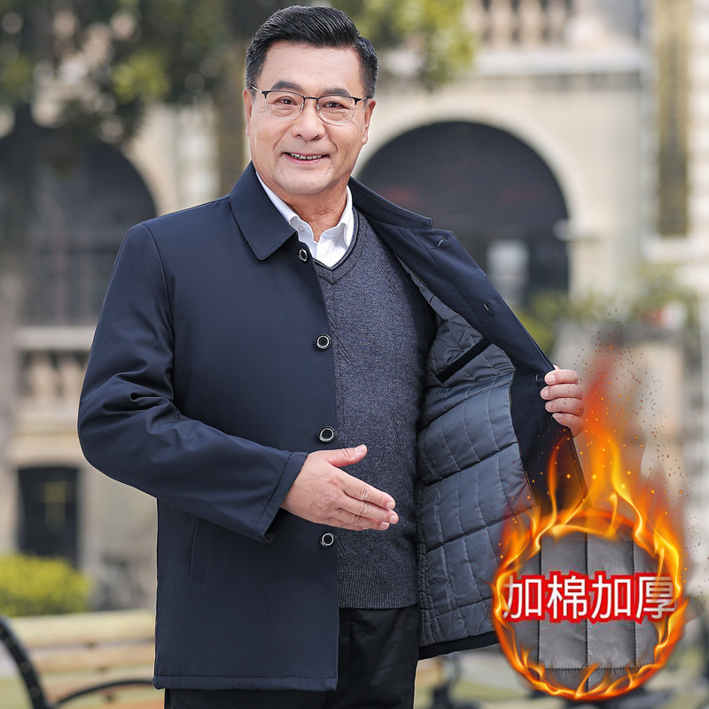 Middle-aged and Elderly People's Thickened Men's Jacket Spring and Autumn Clothing Dad's Grandpa's fleece-lined Jacket Men's Coat Li Gao Autumn and Winter Middle-aged and Elderly People's Thickened Men's Jacket Spring and Autumn Clothing Dad's Grandpa's fleece-lined Jacket Men's Coat Li Gao Autumn and Winter