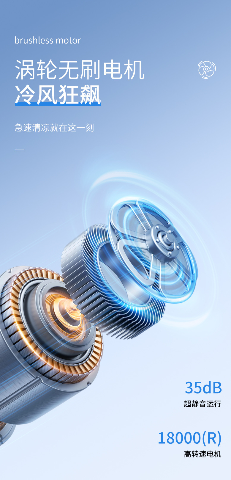 k813-冰敷详情_05.jpg