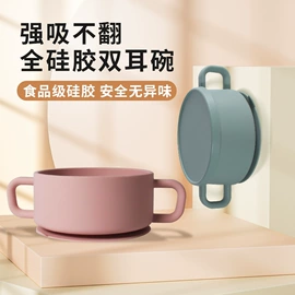 喂养餐具;奶嘴;牙胶