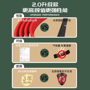 2014 Fitness Elastic Band Yoga Latex Resistance Band Pull-Up Belt Pull-Up Auxiliary Belt