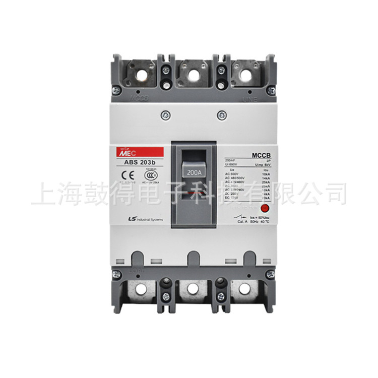 ABE62b 2P 60A LS电气(LS产电)塑壳断路器