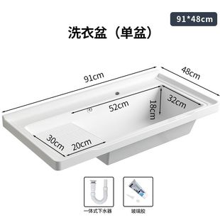 �մ�ϴ���莧�������Ƕ��ʽ̨����ԡ�ҙ��̨һ�wϴ�²�ϴ�ֳ�