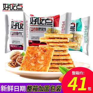 �ó��c�������������������ͱ���һ����С���b���e��ʳ