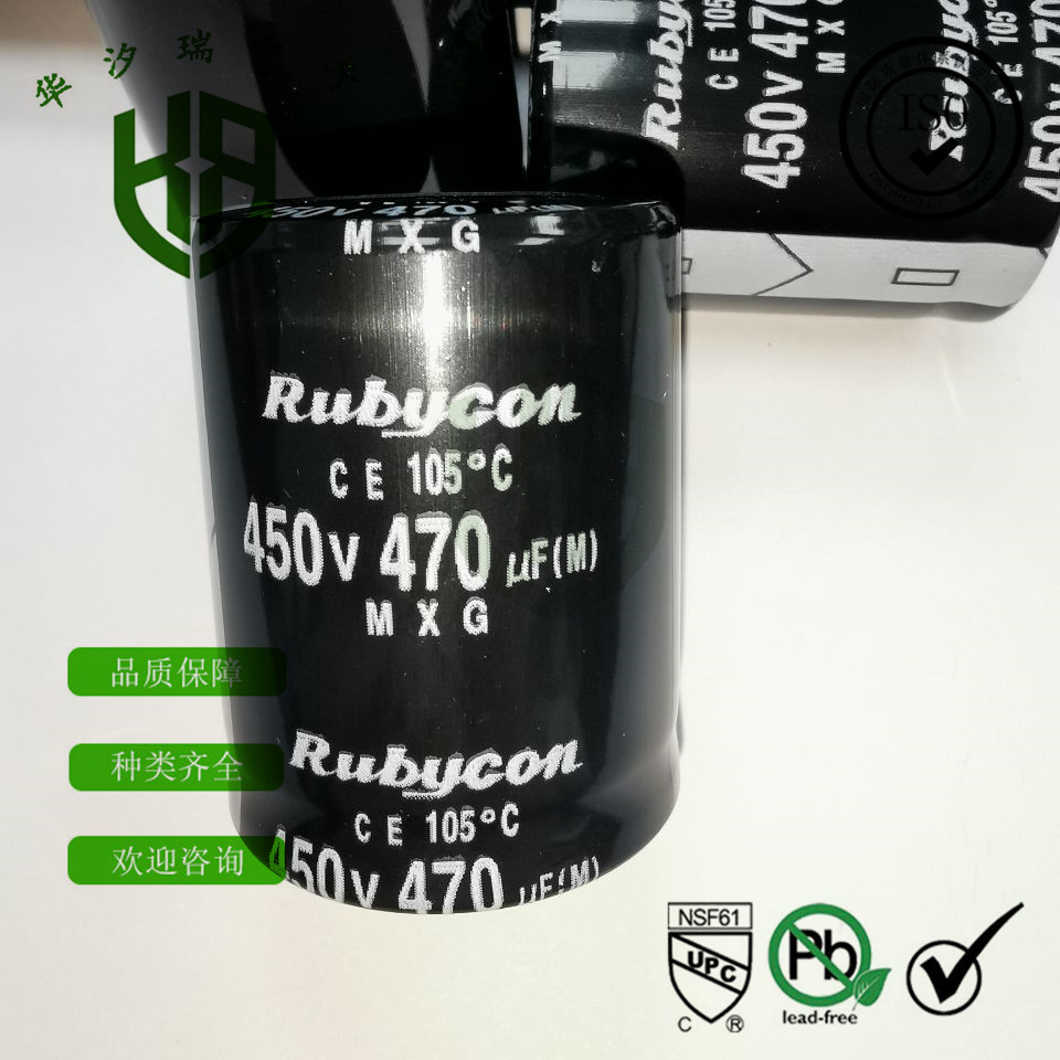 牛角 电解电容 450V470UF 400V470UF 焊机专用 体积35x45 片脚
