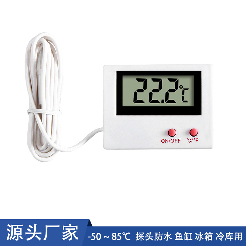 厂家批发ST-1A鱼缸水族箱电子数字式温度计 冰箱冷库带线温度表