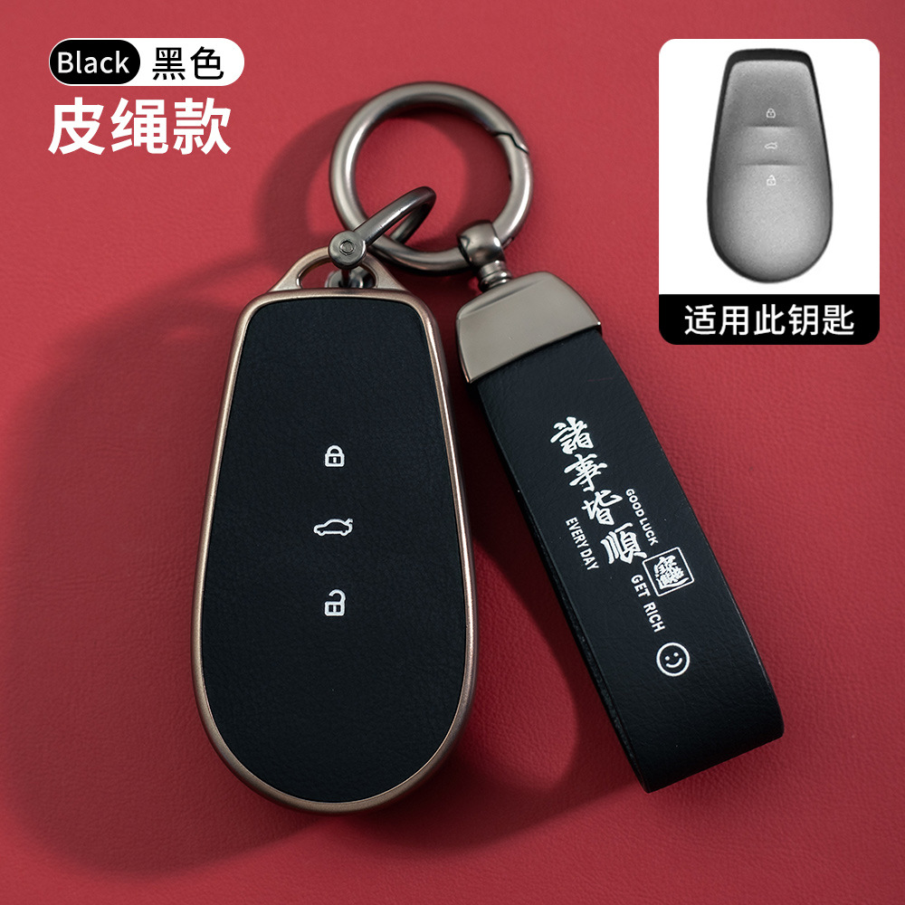 검은색 가죽 로프