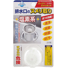 �ձ��M��FUDO-K��ˮ�ڳ�����ˮ��ˮ����ϴ���ܵ��坍����������