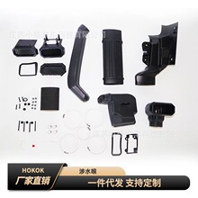 �m��춼������R��JL��ˮ��  JL��ˮ��  ���R����ˮ��