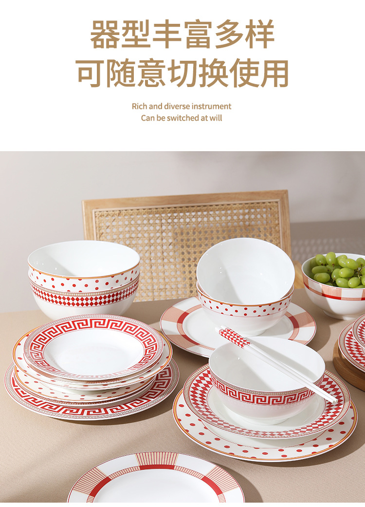 红色餐具_07.jpg