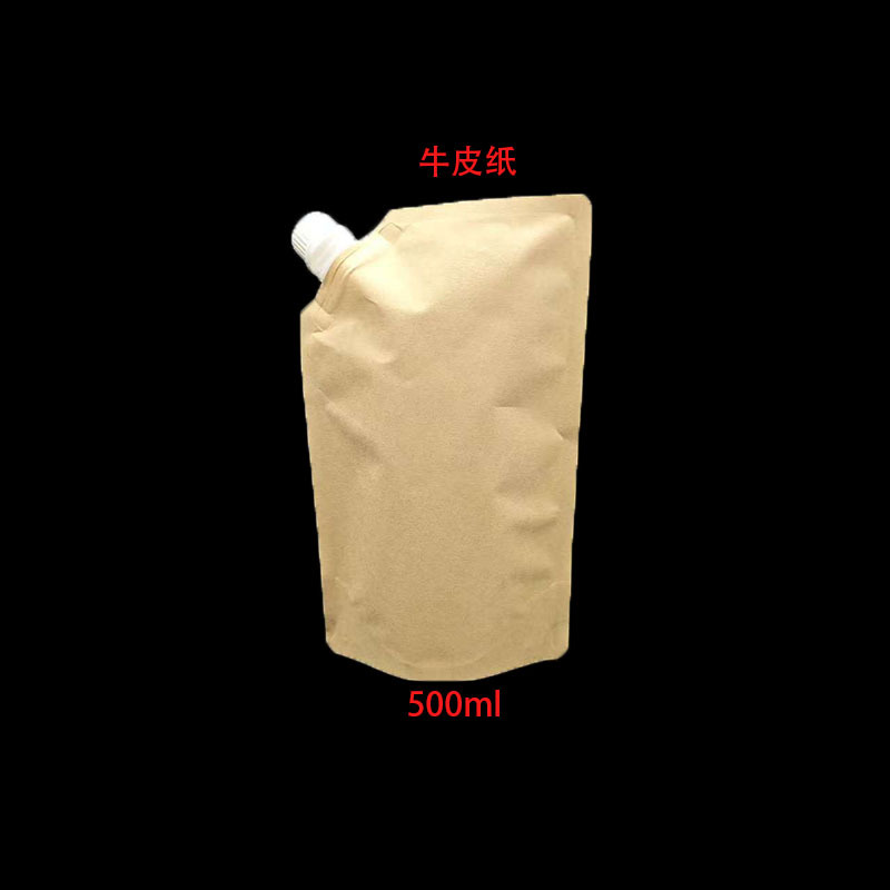 크라프트지 500ml 경사입