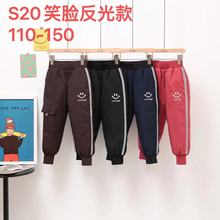 新款儿童羽绒裤外穿冬笑脸反光加厚运动大屁粗腿宝宝保暖休闲裤潮