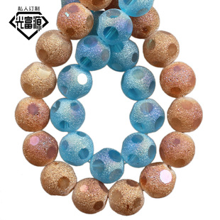 8mmĥɰ�A��ˮ�������鮐�����c������ɢ�� �ֹ�diy�Ʒ���