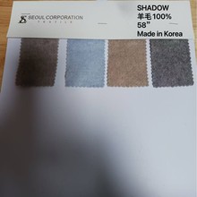 韩国东大门双面毛呢面料现货