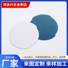 �N�z�FƬ�A������ƬСҹ���֙C܇�d����֧��������ٴ����NƬ���l