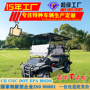 늄Ӹߠ�����܇ ���ξ��^��݆�^��܇���Sֱ�N���Q����4���羳