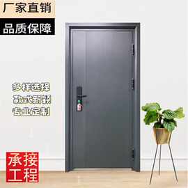 甲级防盗门家用入户门工程专用安全门公寓出租房门进户门子母门